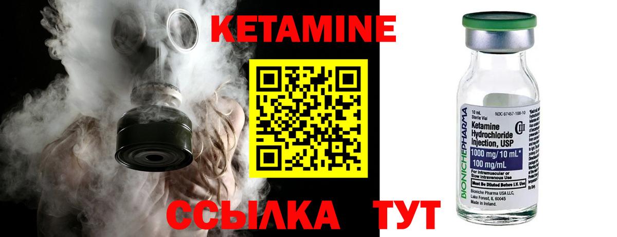 A PVP Прохладный