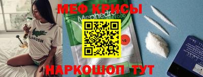 гашиш Обнинск