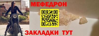 гашиш Обнинск