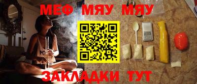 кокаин VHQ Нягань