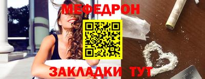 гашиш Обнинск