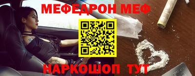 гашиш Обнинск