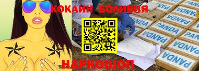 винт Первоуральск