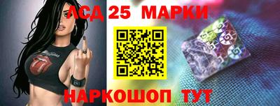 ALPHA PVP Партизанск