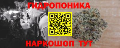 кокаин VHQ Нягань