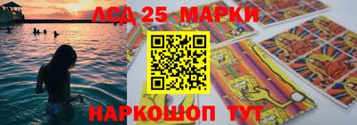 кокаин VHQ Нягань