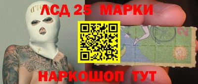 кокаин VHQ Нягань