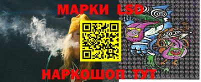 кокаин VHQ Нягань