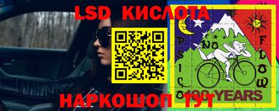 альфа пвп VHQ Обь