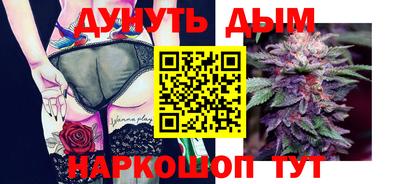 альфа пвп VHQ Обь