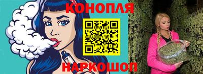 альфа пвп VHQ Обь