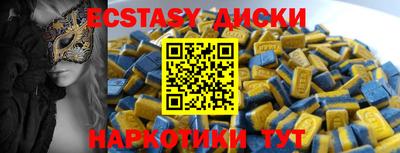 ALPHA PVP Партизанск