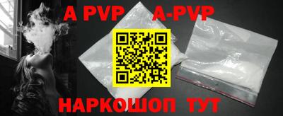 кокаин VHQ Нягань