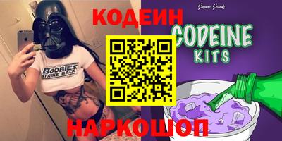 кокаин VHQ Нягань