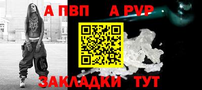 кокаин VHQ Нягань