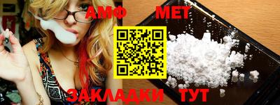 гашиш Обнинск