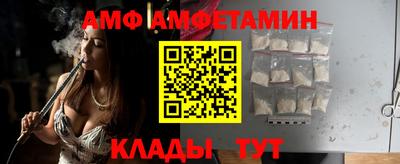 кокаин VHQ Нягань