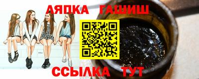 кокаин VHQ Нягань