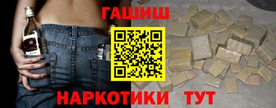 альфа пвп VHQ Обь