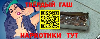 винт Первоуральск