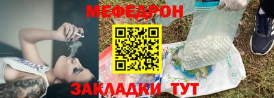альфа пвп VHQ Обь