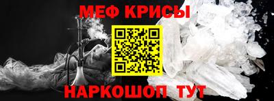кокаин VHQ Нягань