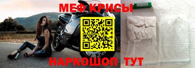 гашиш Обнинск